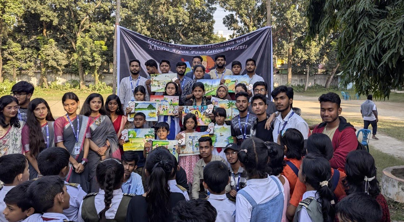 টাঙ্গাইলে আন্তর্জাতিক শিশু দিবসে শিশুদের চিত্রাঙ্কন প্রতিযোগিতা